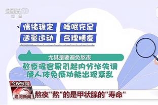 迪马济奥：科隆博将先和米兰续约，之后被租借继续锻炼